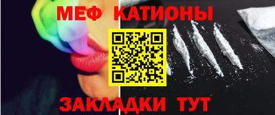 дмт Белорецк