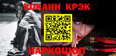 метадон Аша