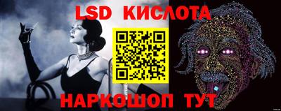 прущая мука Ачхой-Мартан