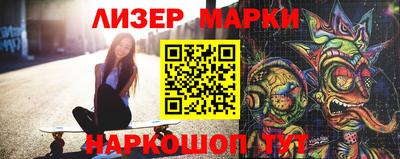метадон Аша
