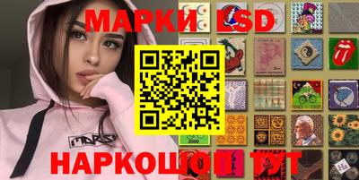 прущая мука Ачхой-Мартан