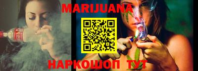метадон Аша
