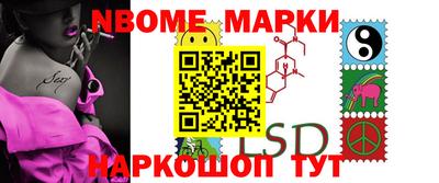 метадон Аша