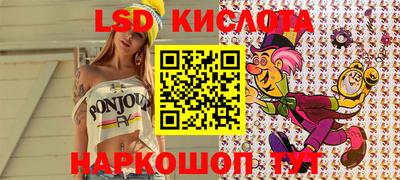 дмт Белорецк