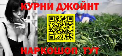 дмт Белорецк