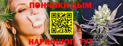 метадон Аша