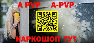 кокс Белореченск