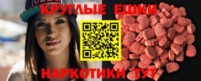 метадон Аша