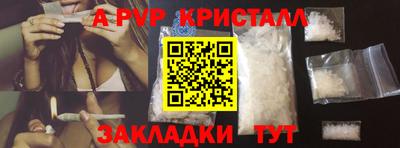 дмт Белорецк