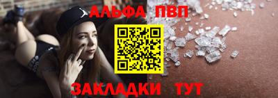 метадон Аша