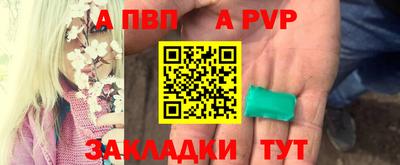 кокс Белореченск