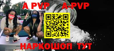 метадон Аша