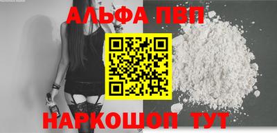 дмт Белорецк