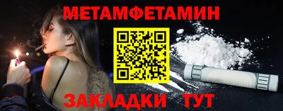 кокс Белореченск