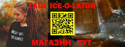 дмт Белорецк