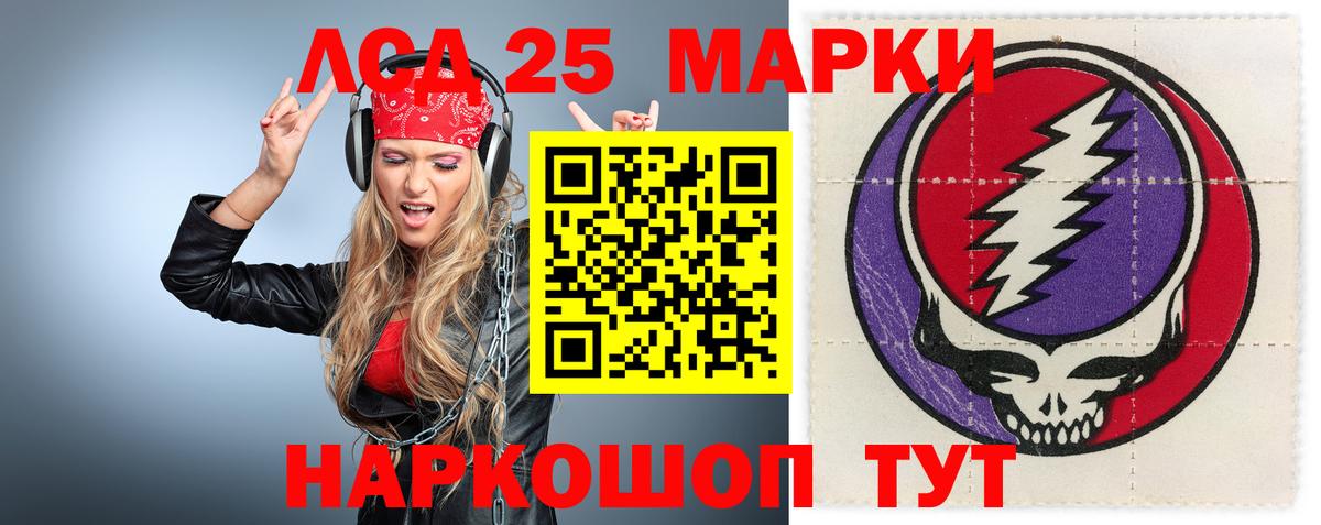   рабочий сайт  Вход с VPN  Алексин  LSD-25 экстази ecstasy  Лсд 25 экстази ecstasy 